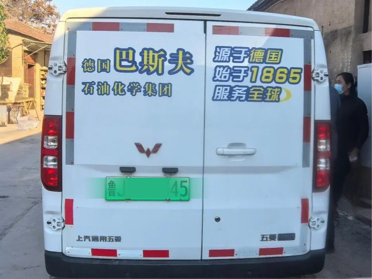 车体广告-超透贴
